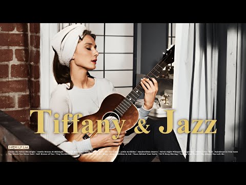 [JAZZ Cinema] 1961년 뉴욕, 우리의 마음을 훔친 티파니의 낭만│빈티지 보컬 재즈