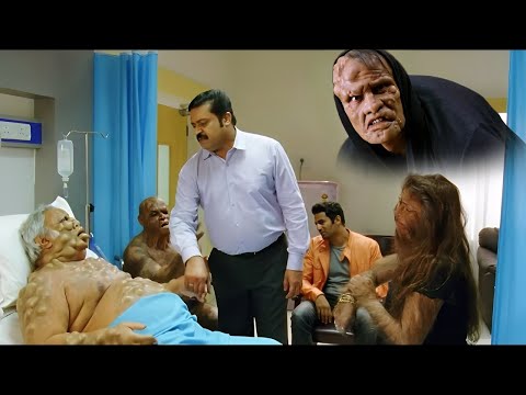 I मूवी क्लाइमेक्स सीन - उस से भी बुरा बोल बोलके कैसा हमारा हुलिया कर दिया है - साउथ हिंदी डबेड सीन