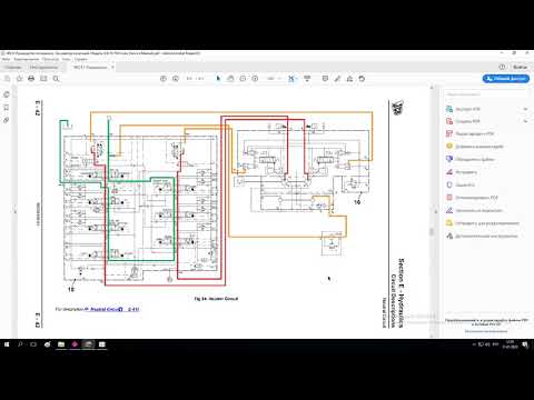 Регулятор потока гидронасоса Кавасаки, гидростатика колесного экскаватора JCB175W