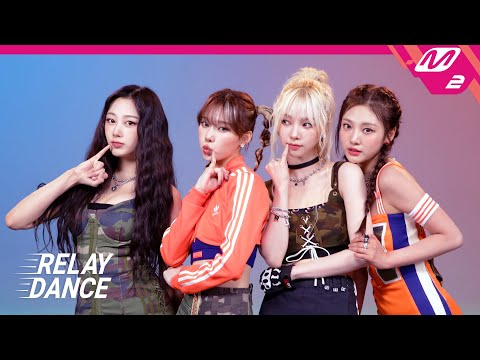 [릴레이댄스] aespa(에스파) - Spicy (4K)