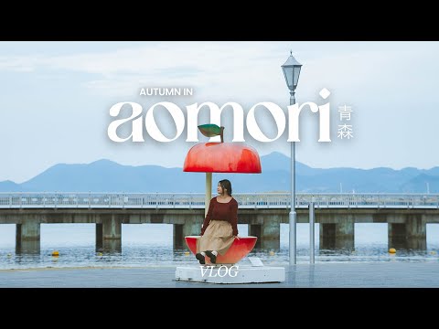 2 days in the apple city of Japan 🍎 | autumn in Aomori, Tohoku