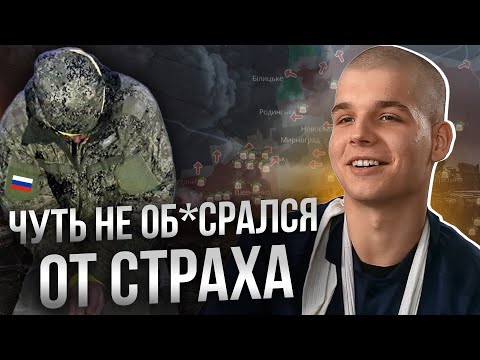 Оккупант попал В ПЛЕН и ШОКИРОВАЛ ИСПОВЕДЬЮ @hochuzhit