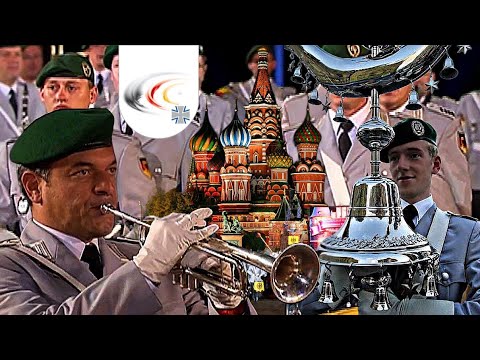 Musikkorps der Bundeswehr in Russland: Königgrätzer Marsch/Regimentsgruß/Yorckscher Marsch - Moskau