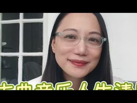 它的真实与深刻，不仅仅对那个年代有意义，数百年后依旧让人无法抵御音乐中激情的冲击！#音乐#涨知识