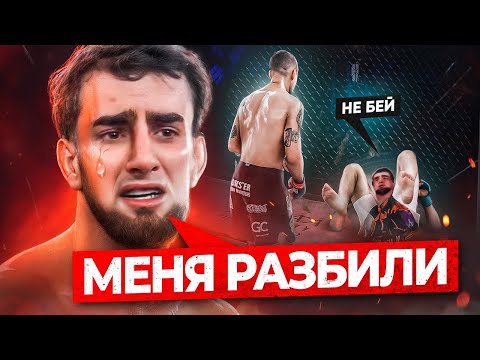 Проф бойцы НАКАЗЫВАЮТ бойцов ПОП ММА / ТОП 5 Уничтожений