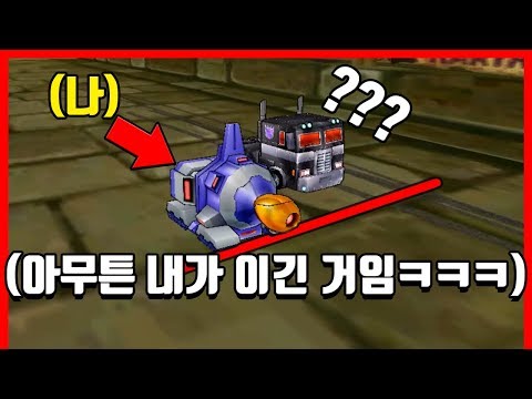『시청자와 같은 카트 타기』 옛날 카트만 가져오는 시청자ㅋㅋㅋㅋㅋㅋㅋㅋ [카트라이더|형독]