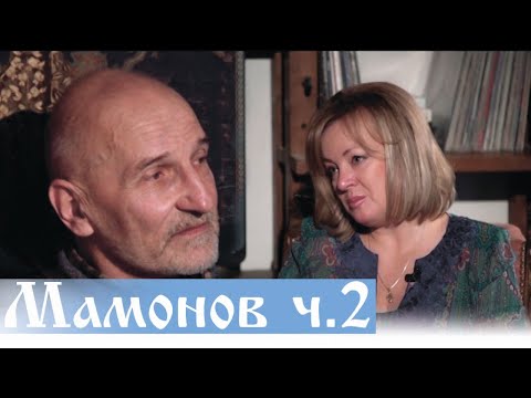 Умер Петр Мамонов. Посвящается его памяти. Апельсинки не родятся от осинки.  Верую @ЕленаКозенкова.ВЕРУЮ