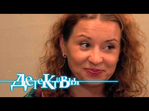 Детективы: Веер мести, Тридцать три несчастья