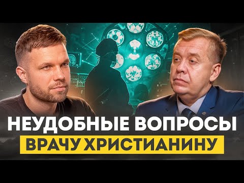 Surrogacy, euthanasia, vegetarianism and abortions for salvation