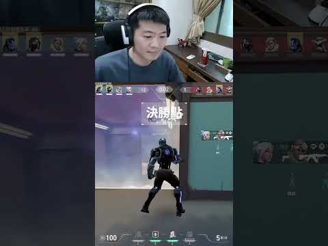 【AsSen 阿森】事不過三 再狙一次？