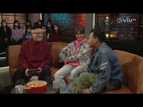 《爆谷一周》 EP 46 - 《超神經械劫案下》張敬軒、王菀之、白只、魏浚笙 (II)