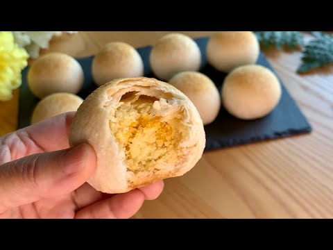 圓圓的外型，乍看就像是一輪明月，好看又好吃！月娘酥Golden Moon Pastry | 中秋節  中秋點心