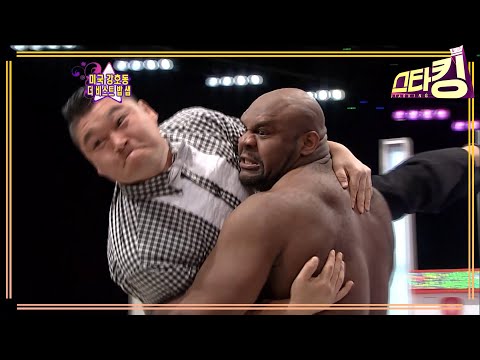 [Starkings] Bob Sapp Overpowers Kang Hodong | STARKING EP.137