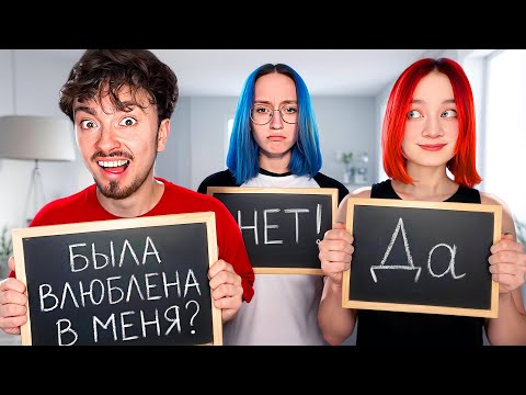 MINECRAFT BUT IF YOU DON'T TELL ME YOUR SECRET YOU DIE!