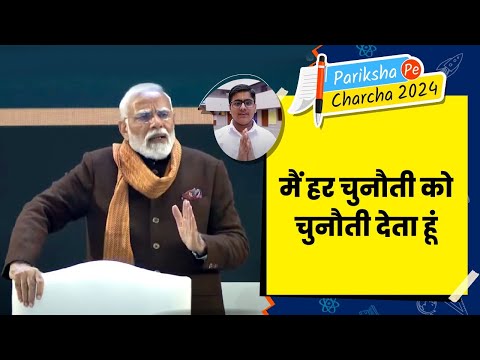 PM Modi reveals his secret to remain positive, despite stressful situations
