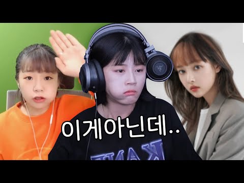 뉴타입 업신여김러들의 등장