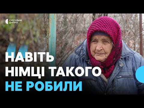 «І малих, і старих, і всіх вбивають»: життя в Романках за 20 кілометрів від фронту