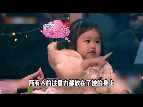 包文婧扔掉的不是饺子的玩具，而是当代宝妈独自带娃的心酸 #妈