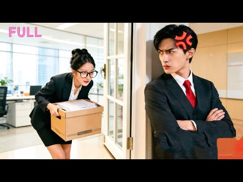 After one passionate night she wants to resign, unaware the CEO has secretly loved her for ten years