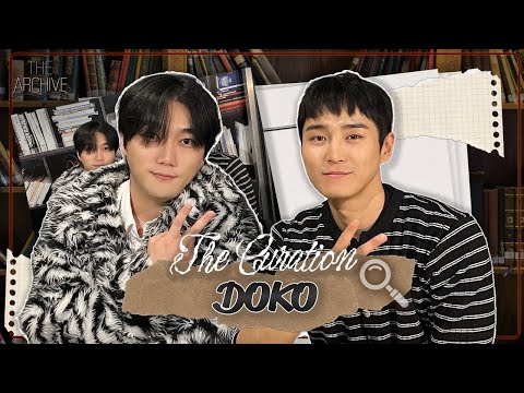 The Curation with DOKO (도코)
