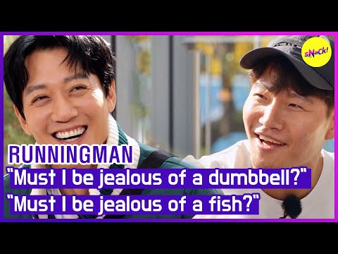 [HOT CLIPS][RUNNINGMAN] "Must I be jealous of a dumbbell?""Must I be jealous of a fish?"(ENGSUB)