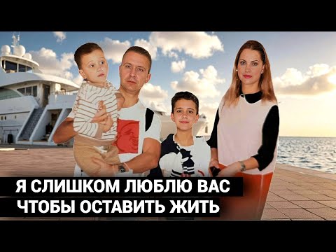 Нам пора на облачко. Миллионер убил ножом всю семью: 4-летнего Тишу, 11-летнего Савву и жену Галину.