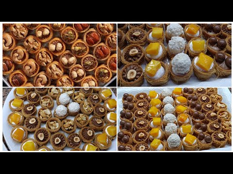 كنافه عش البلبل 🥰حلويات رمضانيه 2024 اساور الكنافه بالنوتيلا والمكسرات والمانجه