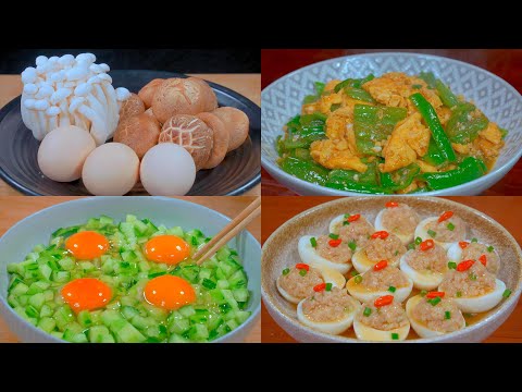 雞蛋是生活中不可少的食材，今天阿見給大家帶來四種雞蛋的不同做法，最後壹種很多人都不知道！#like #美食教程 #美食分享 #美食 #cooking