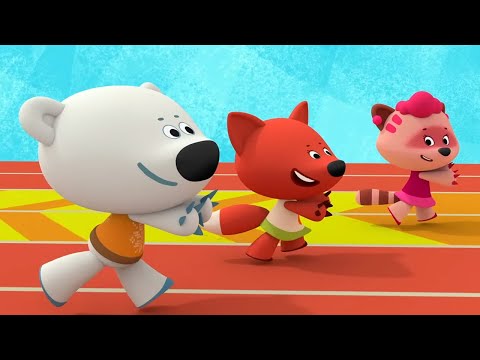 Мультик 🐻  МиМиМишки - 🏸 Весёлая эстафета🏅 Сборник серий про спортивных мишек