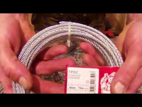 Как сделать замок на петле для волка