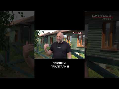 Прокурор на нулі