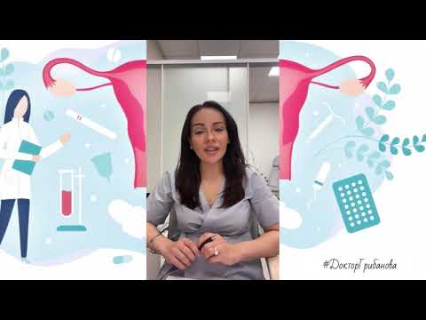 Мужской фактор бесплодия / Неудачное ЭКО / Плохие результаты эмбриологического этапа