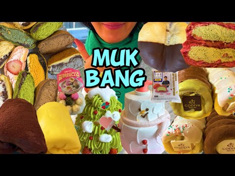 디저트 먹방 브이로그 고디바베이커리 신메뉴 노티드 크리스마스케이크 크림라벨 수건케이크 강릉빵다방 크림빵 꿀떡시리얼 우유말먹 편의점먹방 DESSERT MUKBANG デザート ムクバン