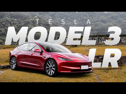 【Andy老爹試駕】全新MODEL 3 LONG RANGE  真有感升級!?
