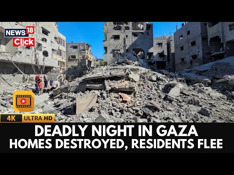 Israel Gaza War | Israel Strikes Gaza Amid Fragile Ceasefire, 24 Reported Killed | 4K | N18G