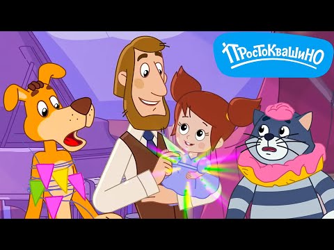 Новое Простоквашино ⭐ Операция ДРВП ⭐ Премьера на канале Классные Мультики