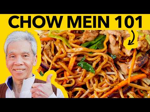 ๐คค The Chow Mein Masterclass (้ท่็้บต)