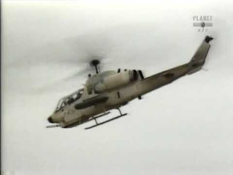 Hubschrauber AH 1 Cobra 1997