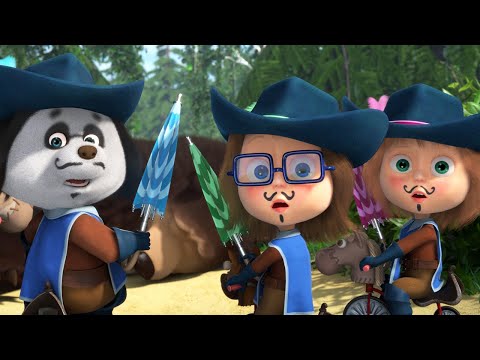 💪 ВCЕ за одного! ✨ Маша и Медведь 🐻👱‍♀️ Коллекция мультиков для малышей 🎬 АНИМУЛЬТ