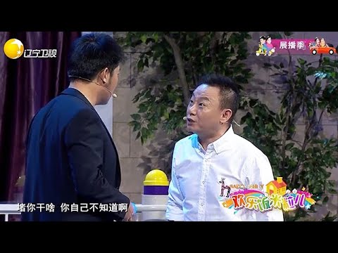 小品 孫濤最新小品來了，搭上邵峰簡直笑死人！