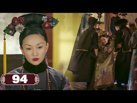 A Ruo was attacked by everyone! This is the fate of framed Ruyi!  #RuyisRoyalLoveinthePalace