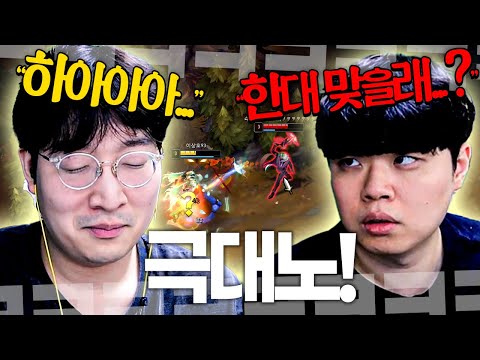 "템포를 아예 못 따라가네?" 참다참다 결국 극대노한 클리드..!