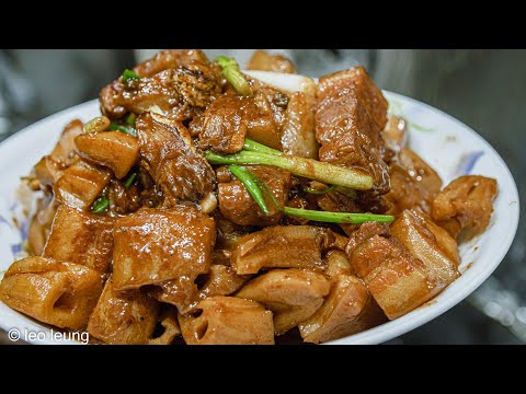《廣東話影片》香港人的味道回憶——蓮藕燜腩仔，只要跟著做，十尺外就能讓人食指大動！