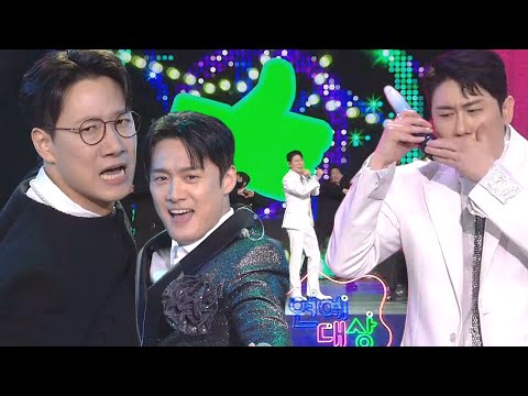영탁×조우종×오상진, 재치 넘치는  축하무대 ＜폼 미쳤다×니가 왜 거기서 나와×찐이야♬＞ #SBS연예대상 #SBSenter