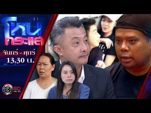 A close friend of the fat man opens up about both love and hate. Spy-Fos paid more than 7 million...