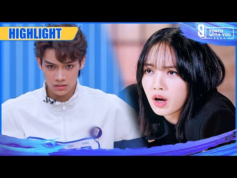 Clip: "Mommy" Lisa Is Worried About The Sick X So Much | Youth With You S3 EP13 | 青春有你3