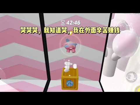 《失去道德后精神好多了》#一口气看完 #小说 #故事