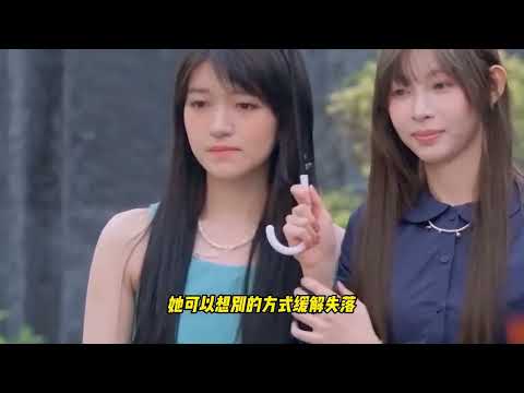 開千萬豪車的痞幼上戀綜！居然被貼臉開大！ #痞幼  #有你的戀歌2  #戀綜  #Soul  #So