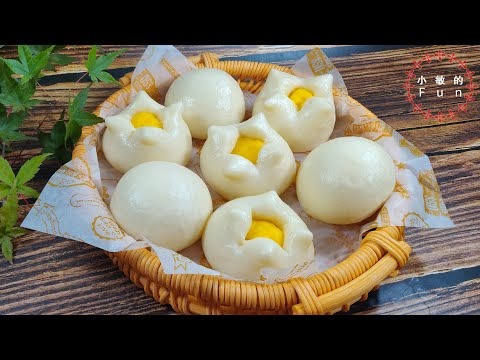 [Eng Sub]Creamy, creamy bun, skin like cotton, inside like a cake