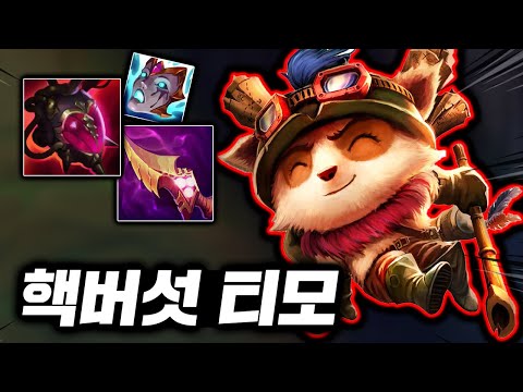 A poisonous mushroom that will drive you crazy if you step on it! Q-Sunma, the god of infinite bl...